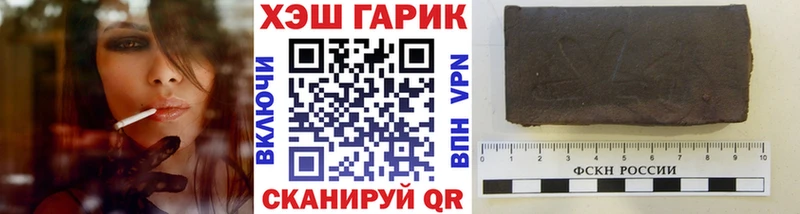 Наркошоп Гдов Alpha-PVP АМФ Конопля Псилоцибиновые грибы ГАШИШ Кокаин