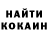 КЕТАМИН VHQ nicols blake