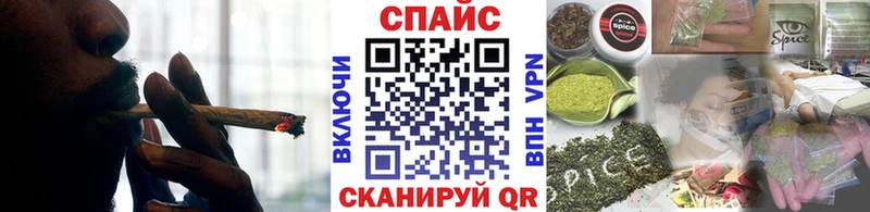 Бутират вода Гдов