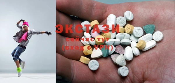 кокаин VHQ Алзамай