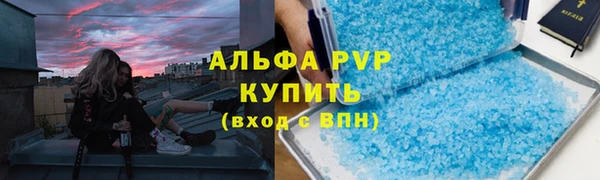 МДПВ Алексеевка