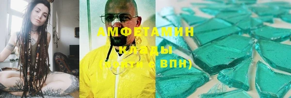 кокаин VHQ Алзамай