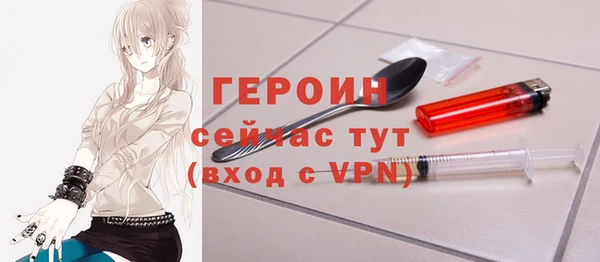 МДПВ Алексеевка