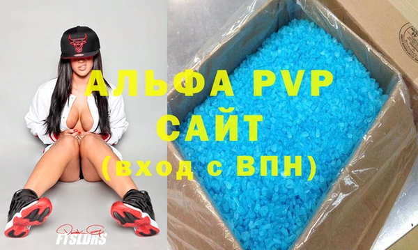 МДПВ Алексеевка