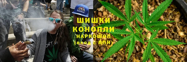 кокаин VHQ Алзамай