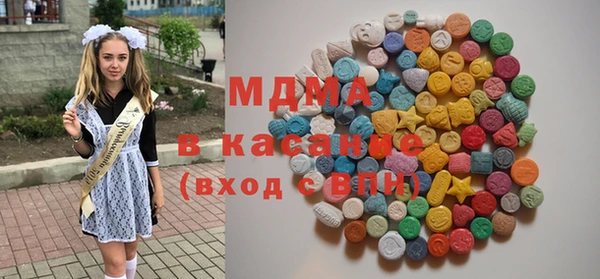 кокаин VHQ Алзамай