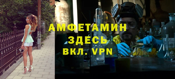 кокаин VHQ Алзамай
