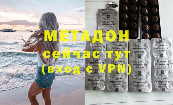 МДПВ Алексеевка