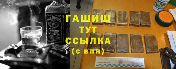 кокаин VHQ Алзамай
