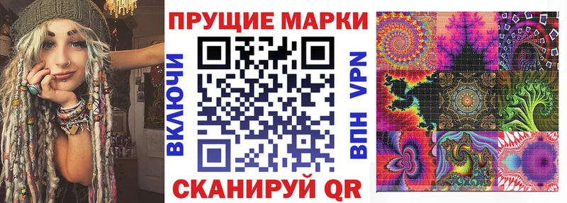 сколько стоит  Гдов  kraken рабочий сайт  Марки NBOMe 1500мкг 